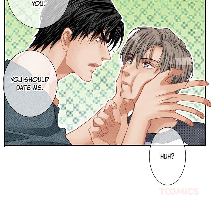 Work, Fight and Love - Webtoon Edition Chapter 75 page 42 - 
