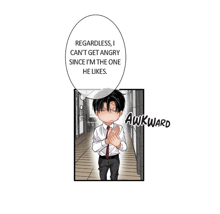 Work, Fight and Love - Webtoon Edition Chapter 75 page 49 - 