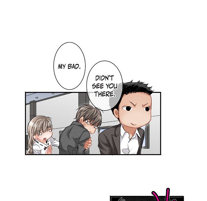 Work, Fight and Love - Webtoon Edition Chapter 75 page 53 - 