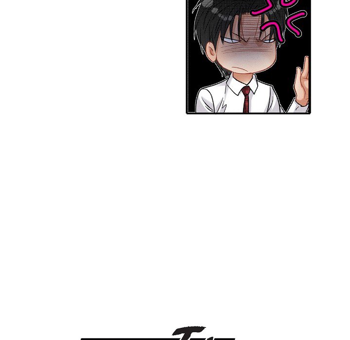 Work, Fight and Love - Webtoon Edition Chapter 75 page 54 - 