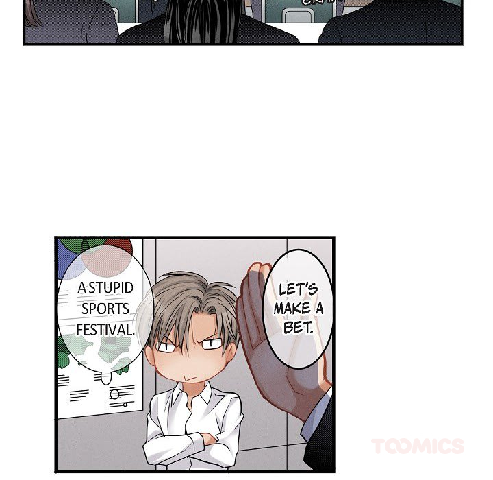 Work, Fight and Love - Webtoon Edition Chapter 75 page 66 - 