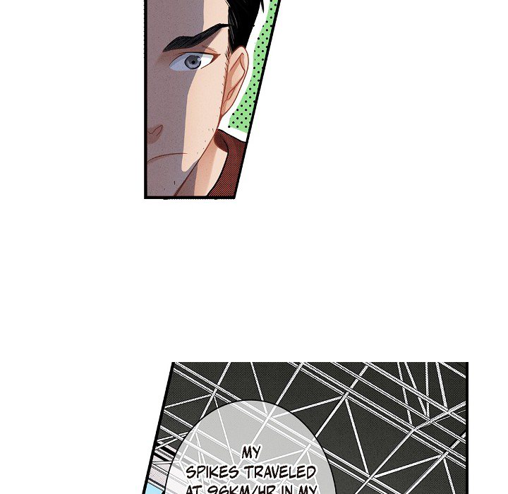 Work, Fight and Love - Webtoon Edition Chapter 76 page 16 - 