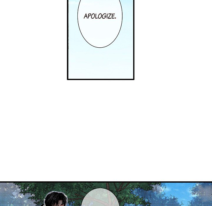 Work, Fight and Love - Webtoon Edition Chapter 76 page 19 - 