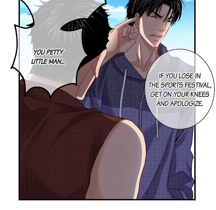 Work, Fight and Love - Webtoon Edition Chapter 76 page 23 - 