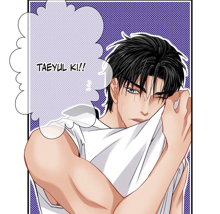 Work, Fight and Love - Webtoon Edition Chapter 76 page 46 - 