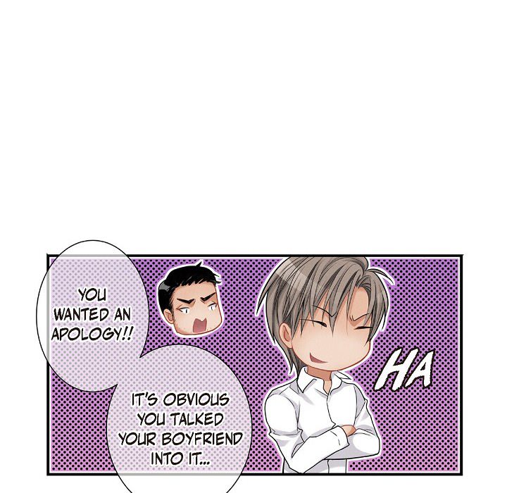 Work, Fight and Love - Webtoon Edition Chapter 76 page 81 - 