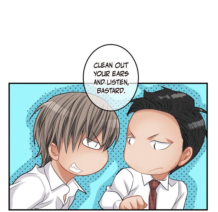 Work, Fight and Love - Webtoon Edition Chapter 76 page 84 - 