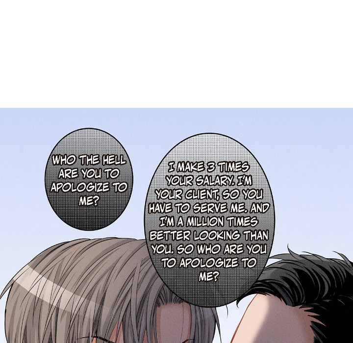 Work, Fight and Love - Webtoon Edition Chapter 76 page 85 - 