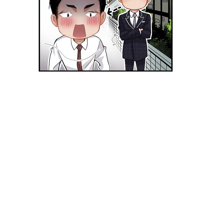 Work, Fight and Love - Webtoon Edition Chapter 76 page 89 - 