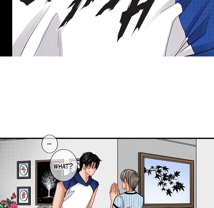 Work, Fight and Love - Webtoon Edition Chapter 77 page 15 - 