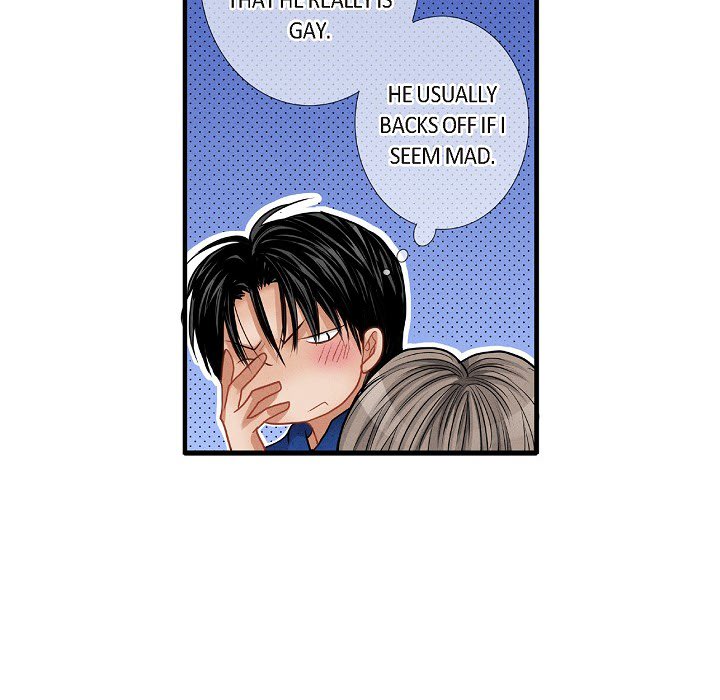 Work, Fight and Love - Webtoon Edition Chapter 77 page 23 - 