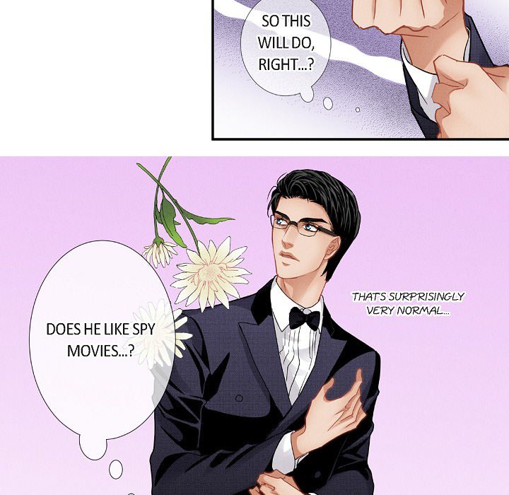 Work, Fight and Love - Webtoon Edition Chapter 77 page 31 - 
