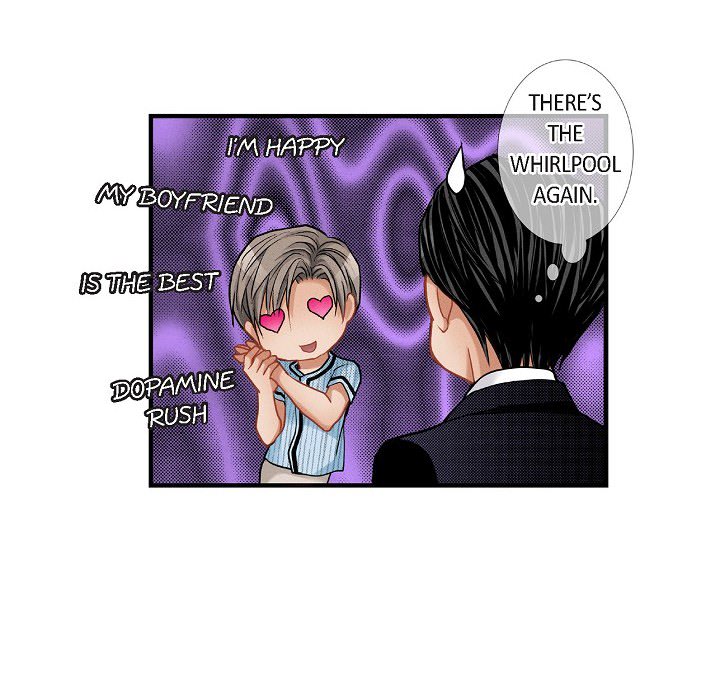 Work, Fight and Love - Webtoon Edition Chapter 77 page 33 - 