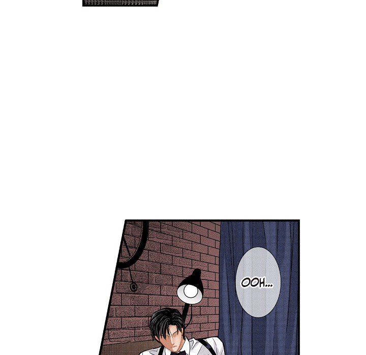 Work, Fight and Love - Webtoon Edition Chapter 77 page 47 - 