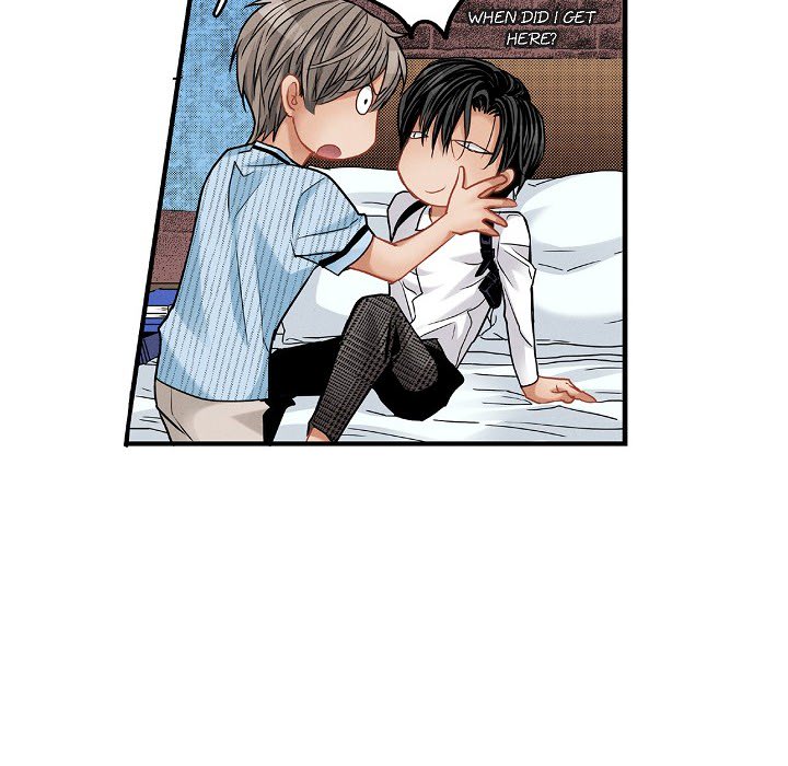 Work, Fight and Love - Webtoon Edition Chapter 77 page 64 - 