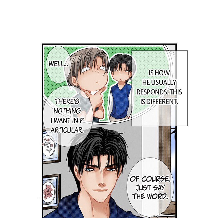 Work, Fight and Love - Webtoon Edition Chapter 77 page 8 - 