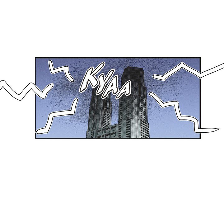 Work, Fight and Love - Webtoon Edition Chapter 77 page 71 - 