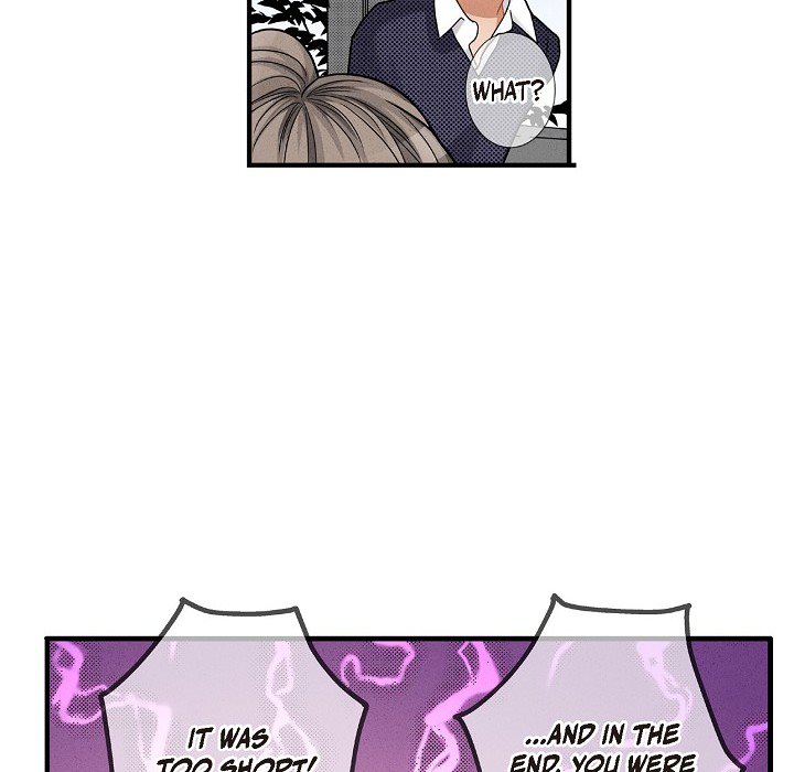 Work, Fight and Love - Webtoon Edition Chapter 77 page 76 - 