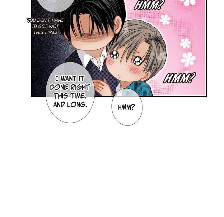 Work, Fight and Love - Webtoon Edition Chapter 77 page 80 - 