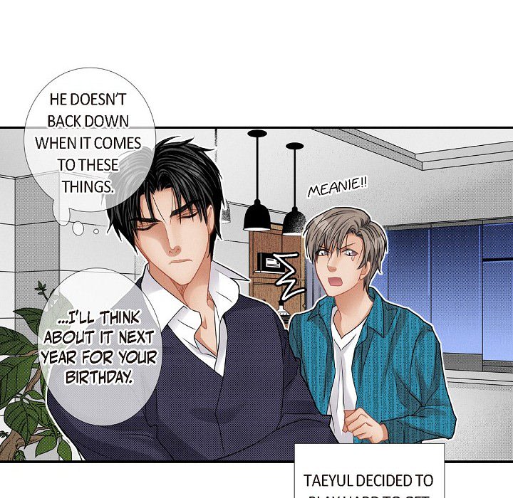 Work, Fight and Love - Webtoon Edition Chapter 77 page 81 - 