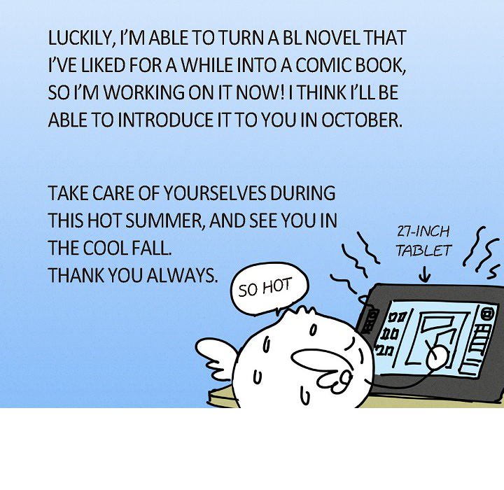 Work, Fight and Love - Webtoon Edition Chapter 77 page 83 - 