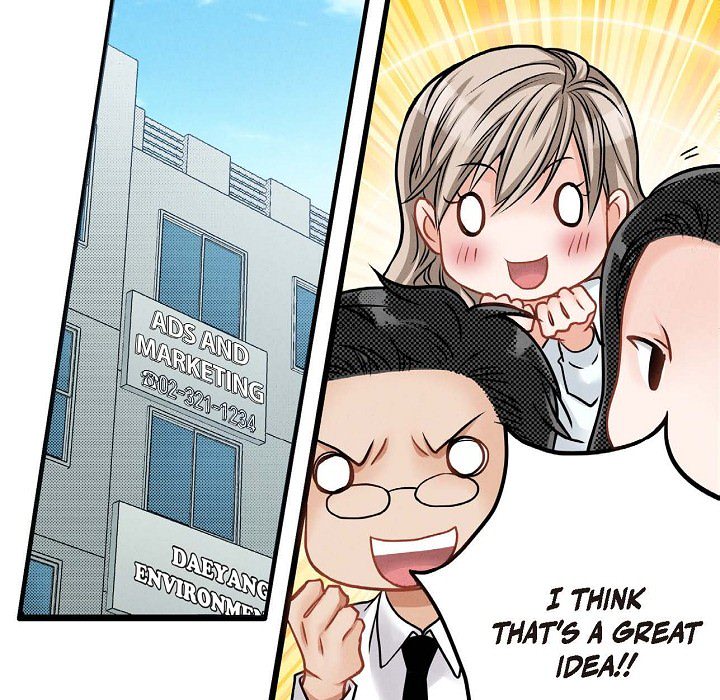 Work, Fight and Love - Webtoon Edition Chapter 9 page 11 - 