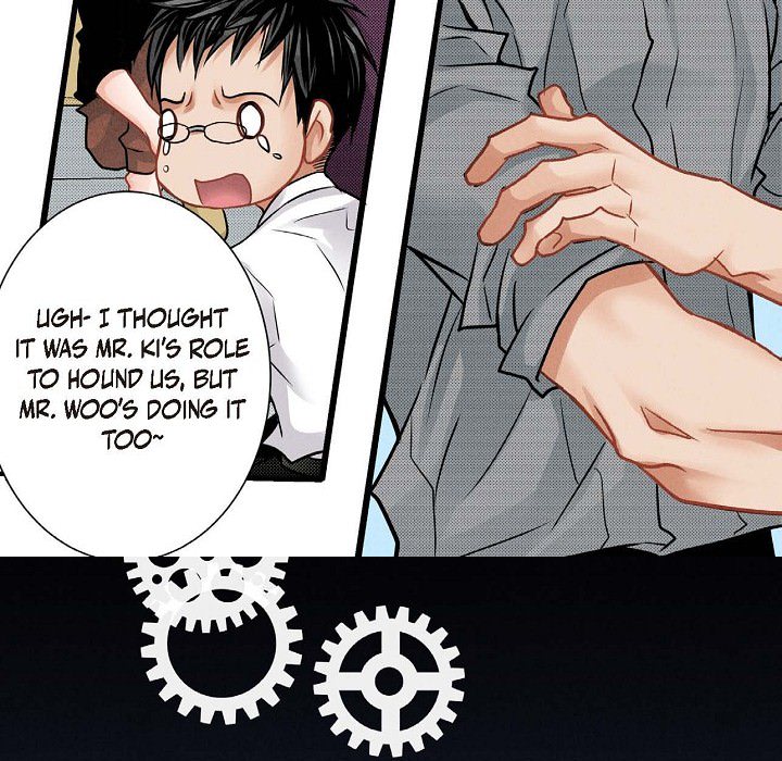 Work, Fight and Love - Webtoon Edition Chapter 9 page 16 - 