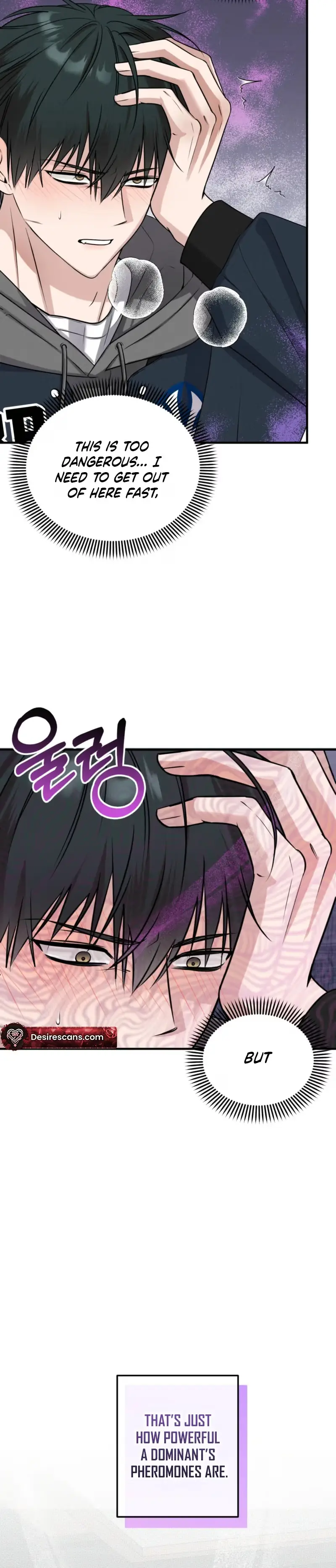 Work-Off Dilemma Chapter 2 page 2 - 