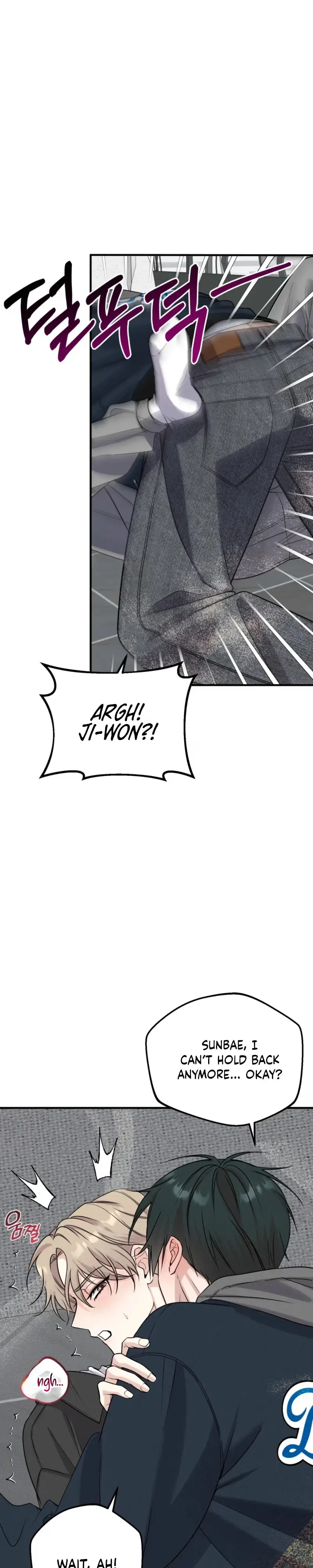 Work-Off Dilemma Chapter 2 page 17 - 