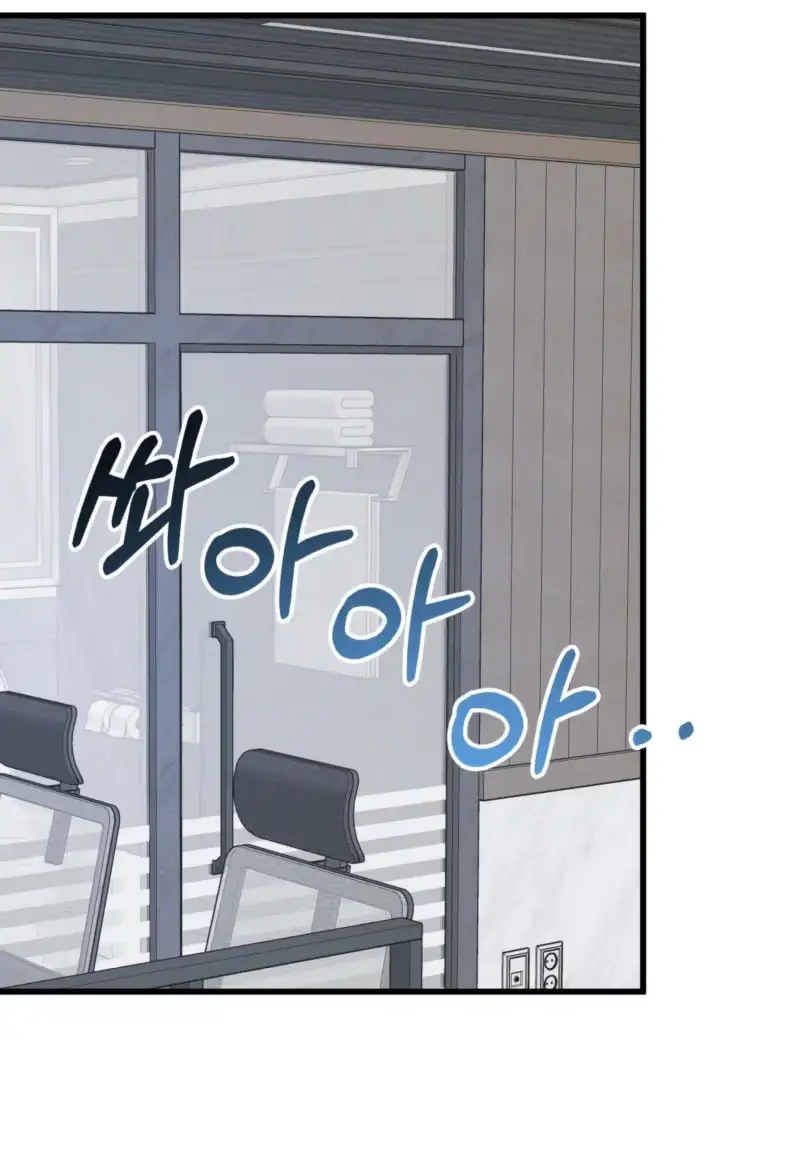 Work-Off Dilemma Chapter 3 page 35 - 