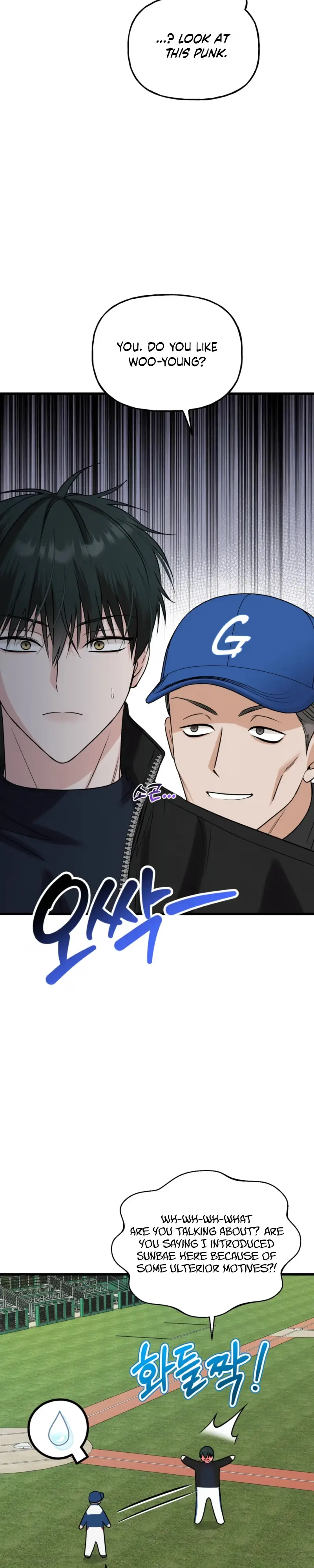 Work-Off Dilemma Chapter 4 page 14 - 