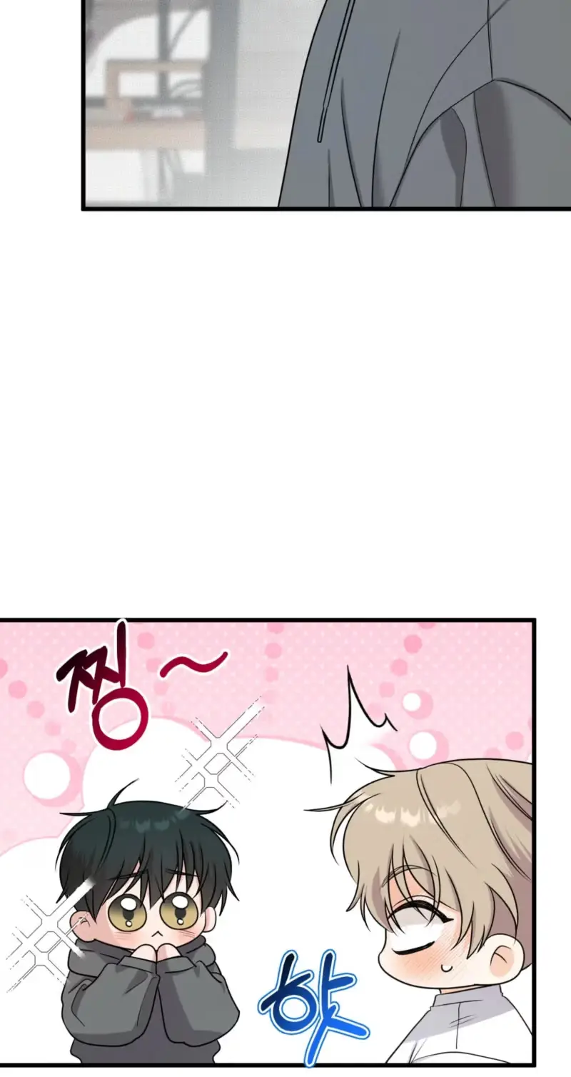 Work-Off Dilemma Chapter 4 page 4 - 