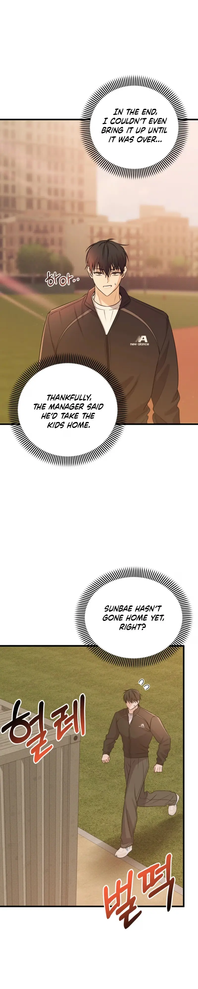 Work-Off Dilemma Chapter 5 page 27 - 