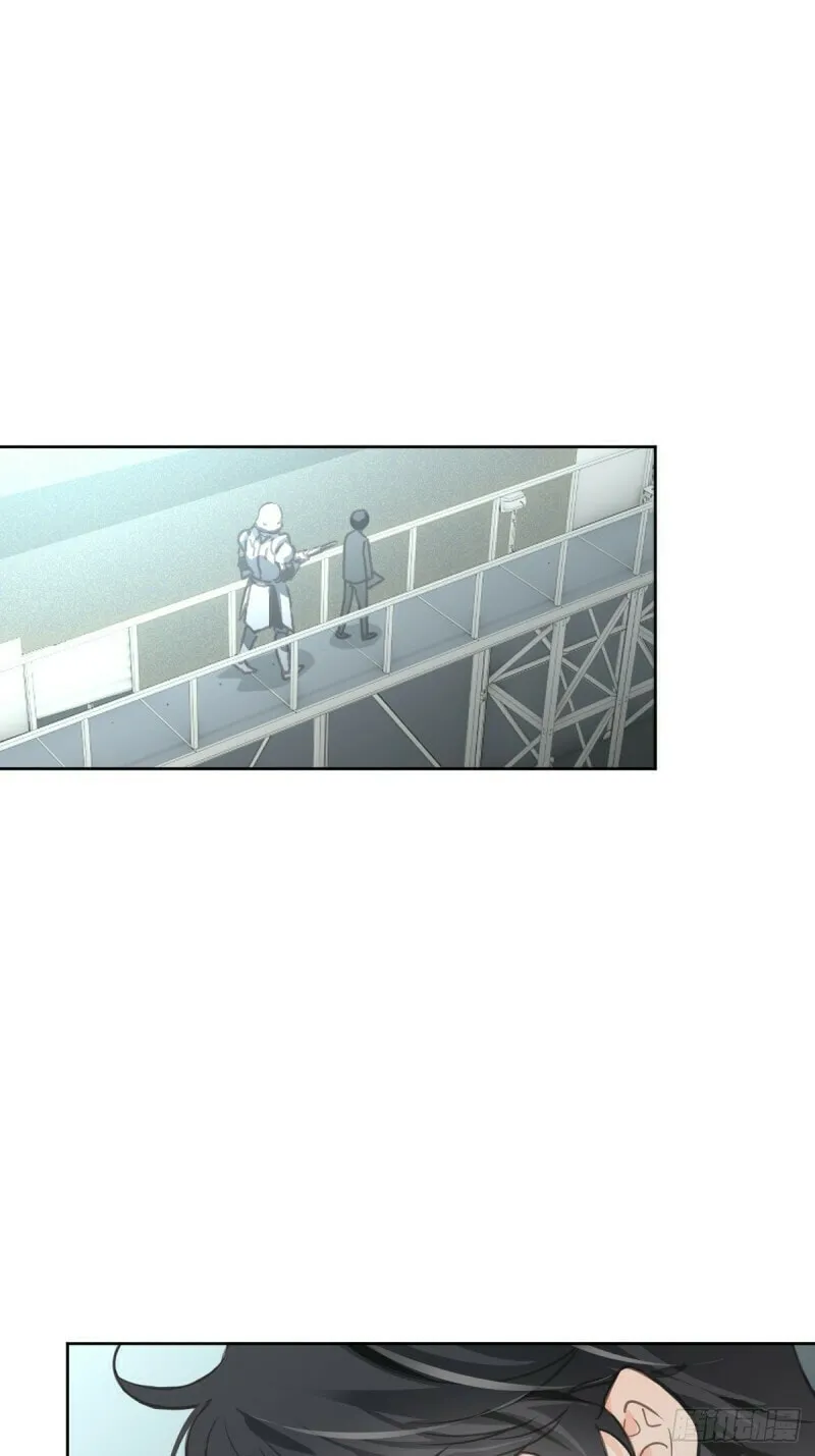 Read Worker Bee chapter 1.2 image 12 on Lezhin