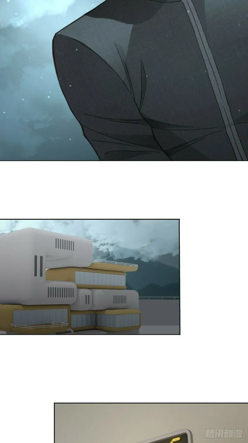 Read Worker Bee chapter 1.2 image 17 on Lezhin