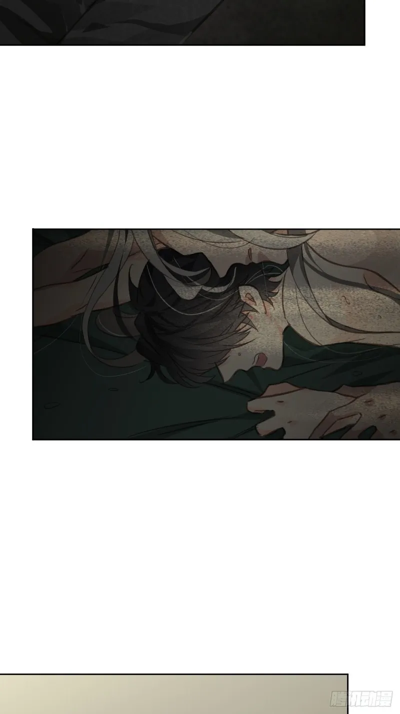 Read Worker Bee chapter 1.2 image 51 on Lezhin