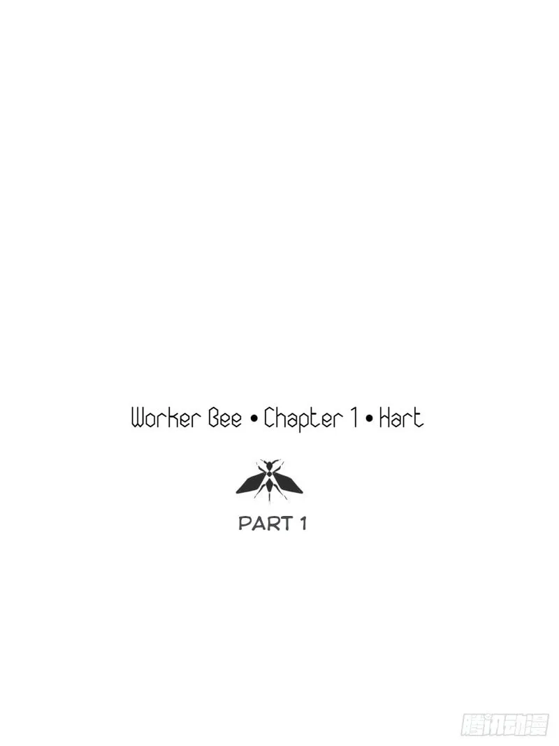 Read Worker Bee chapter 1 image 3 on Lezhin