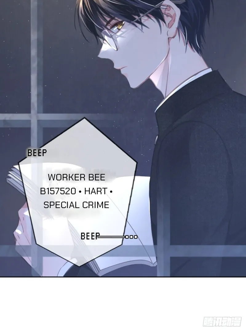 Read Worker Bee chapter 1 image 7 on Lezhin