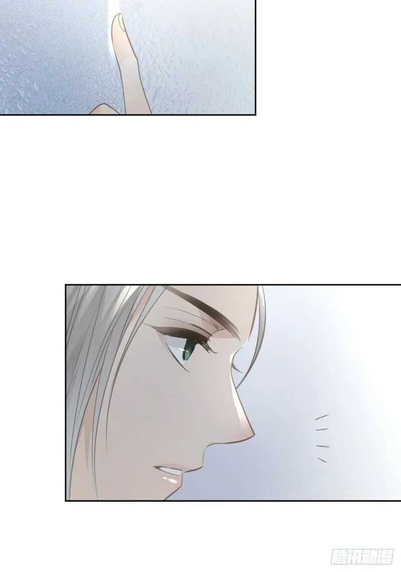 Read Worker Bee chapter 10 image 10 on Lezhin