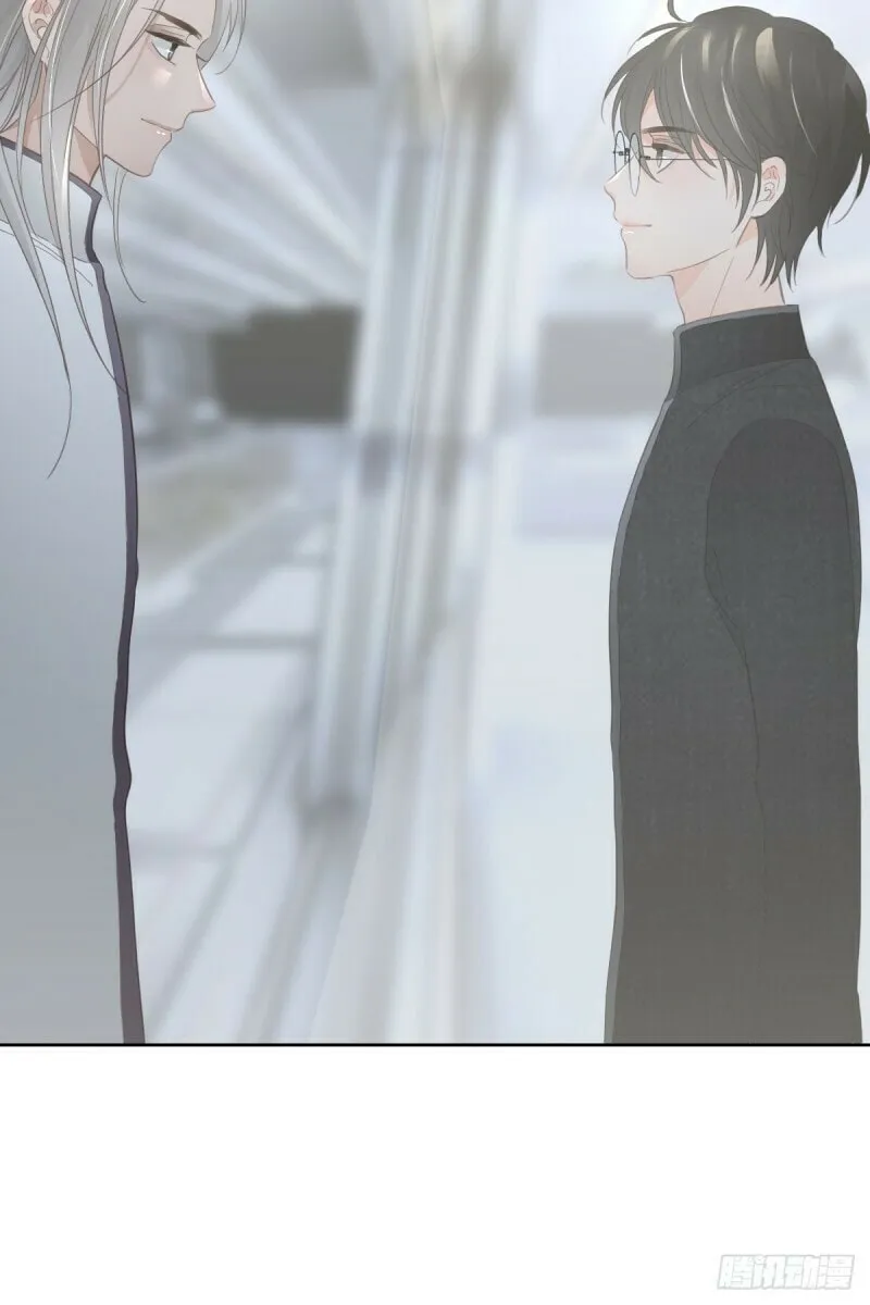 Read Worker Bee chapter 10 image 13 on Lezhin