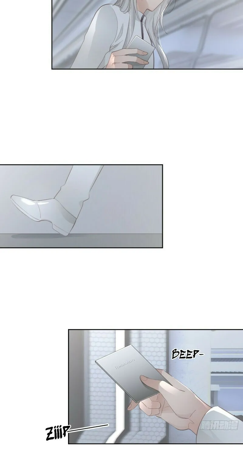 Read Worker Bee chapter 10 image 15 on Lezhin