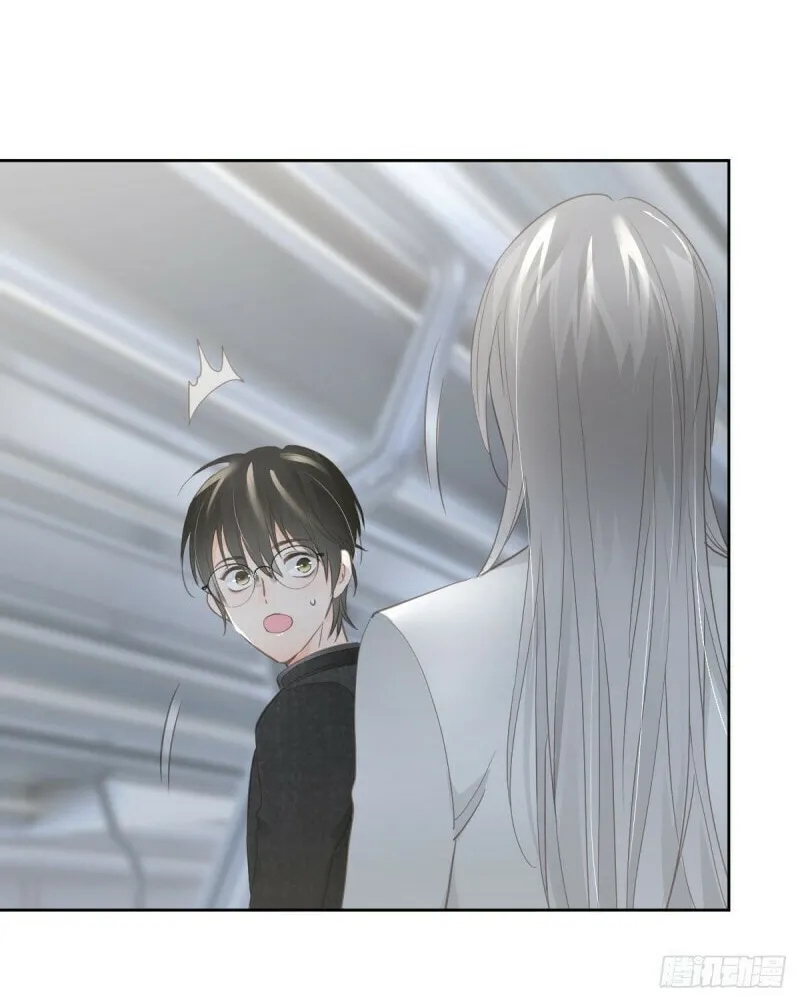 Read Worker Bee chapter 10 image 16 on Lezhin