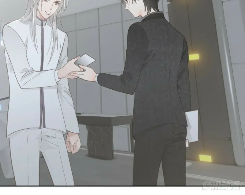 Read Worker Bee chapter 10 image 56 on Lezhin