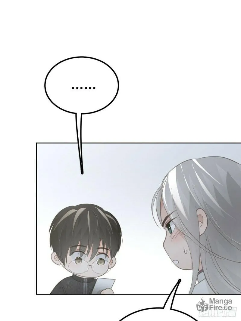 Read Worker Bee chapter 10 image 57 on Lezhin