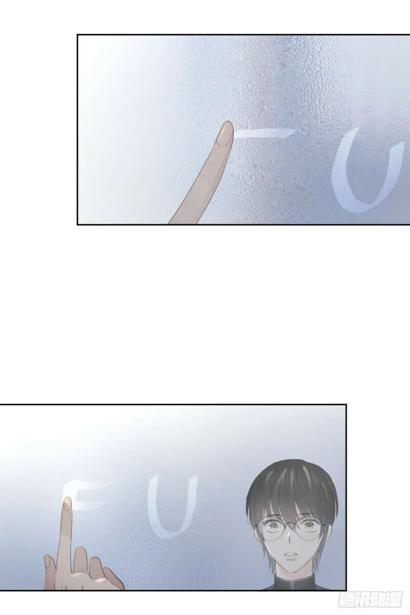 Read Worker Bee chapter 10 image 7 on Lezhin