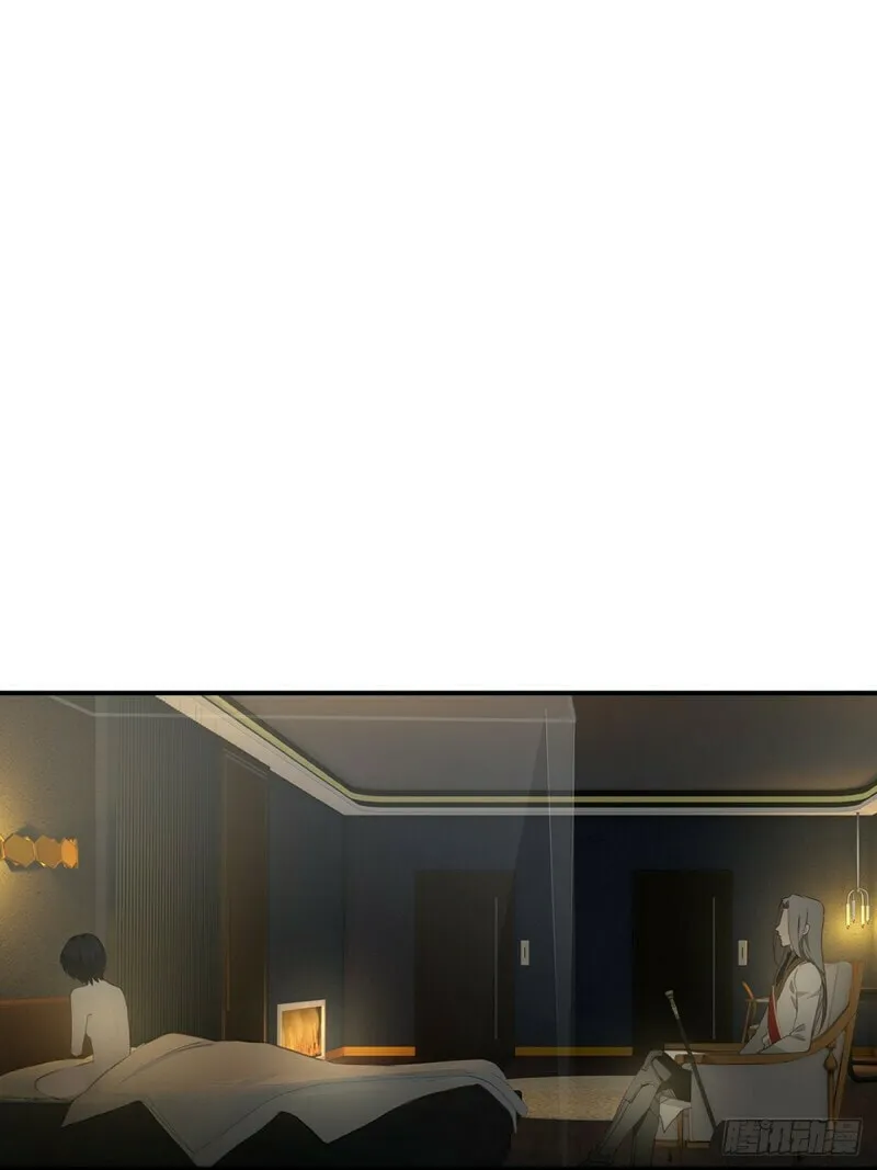 Read Worker Bee chapter 2 image 46 on Lezhin