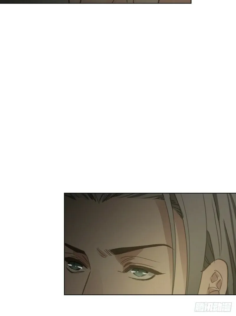 Read Worker Bee chapter 2 image 48 on Lezhin