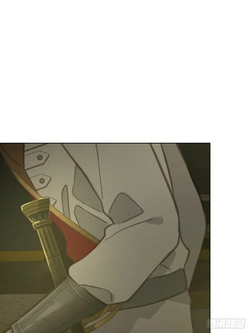 Read Worker Bee chapter 2 image 49 on Lezhin