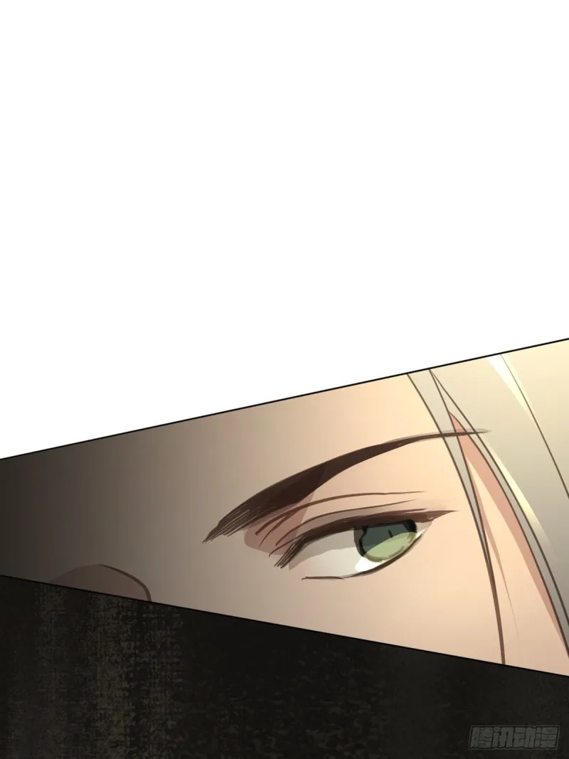 Read Worker Bee chapter 2 image 76 on Lezhin