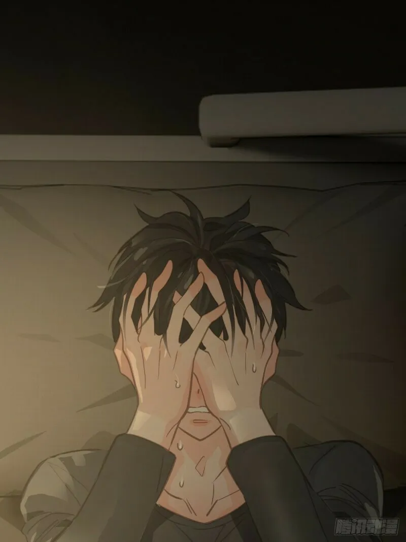 Read Worker Bee chapter 3 image 48 on Lezhin